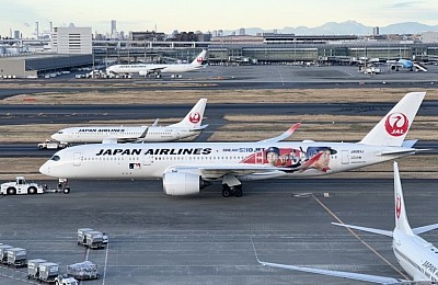 飛行機物語　羽田空港